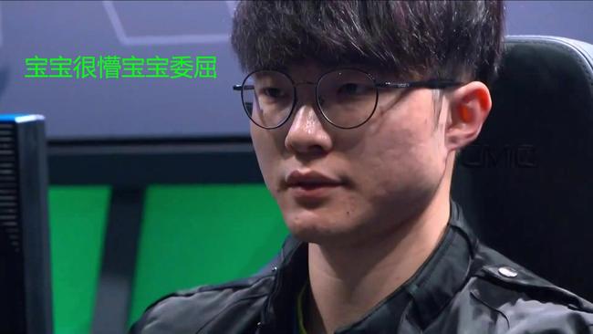 为中场组织 为中场组织