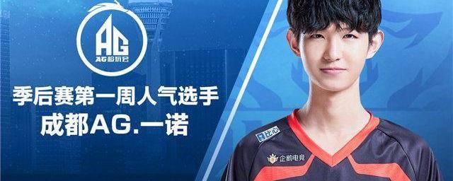 足球俱乐部 足球俱乐部