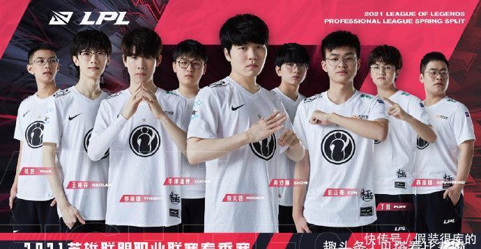 样对待防守 样对待防守