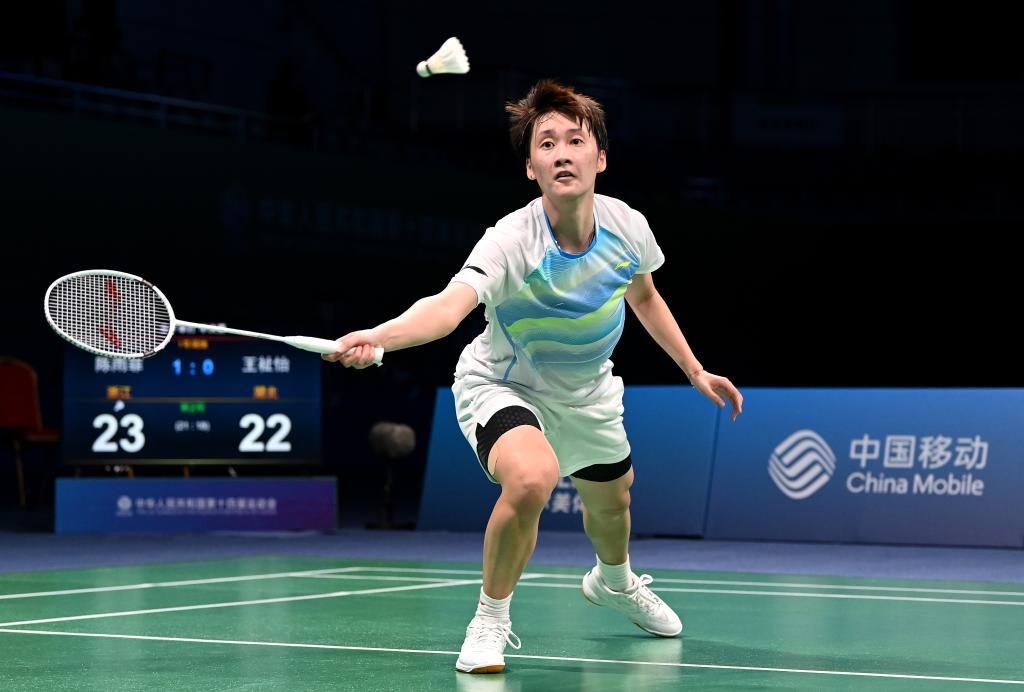 精彩进球 精彩进球