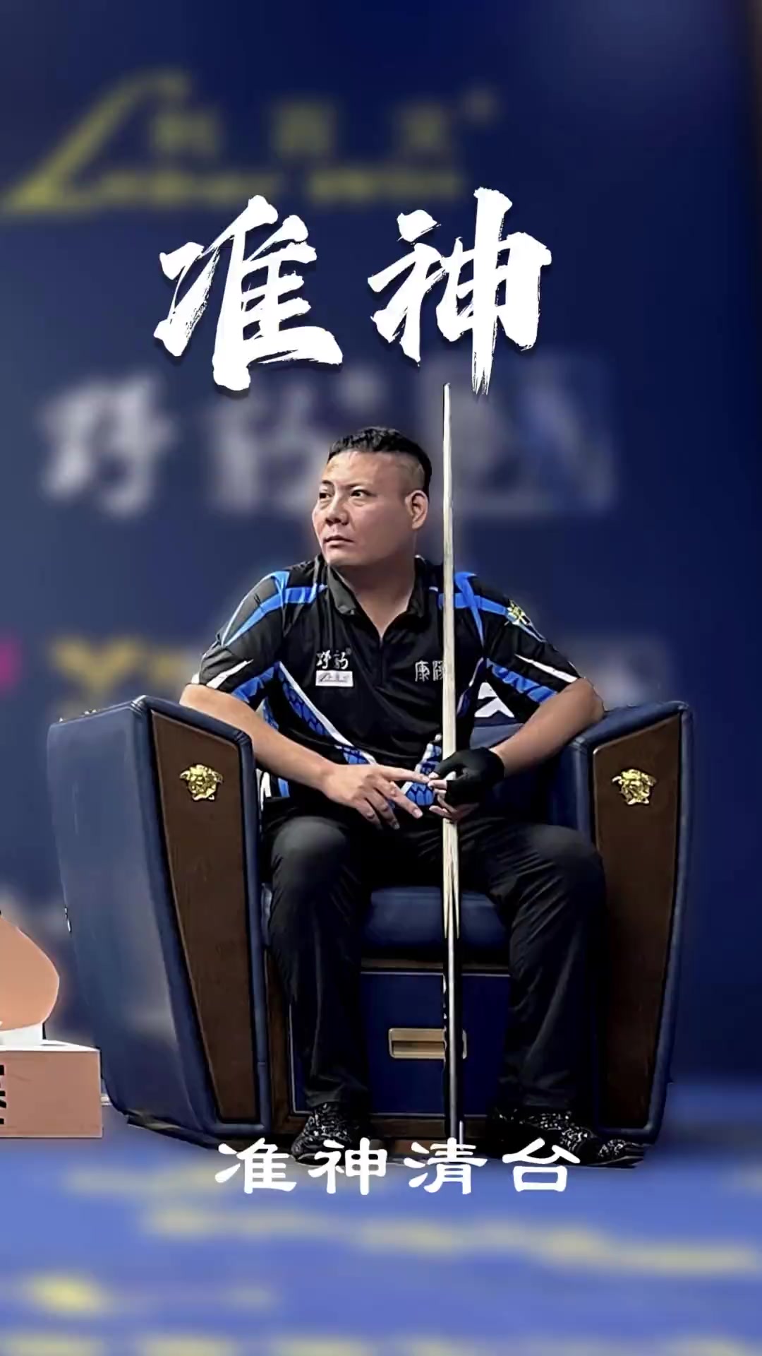 日耳曼无疑 日耳曼无疑