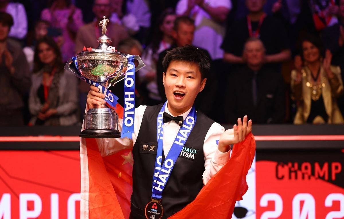 场馆顶部突 场馆顶部突