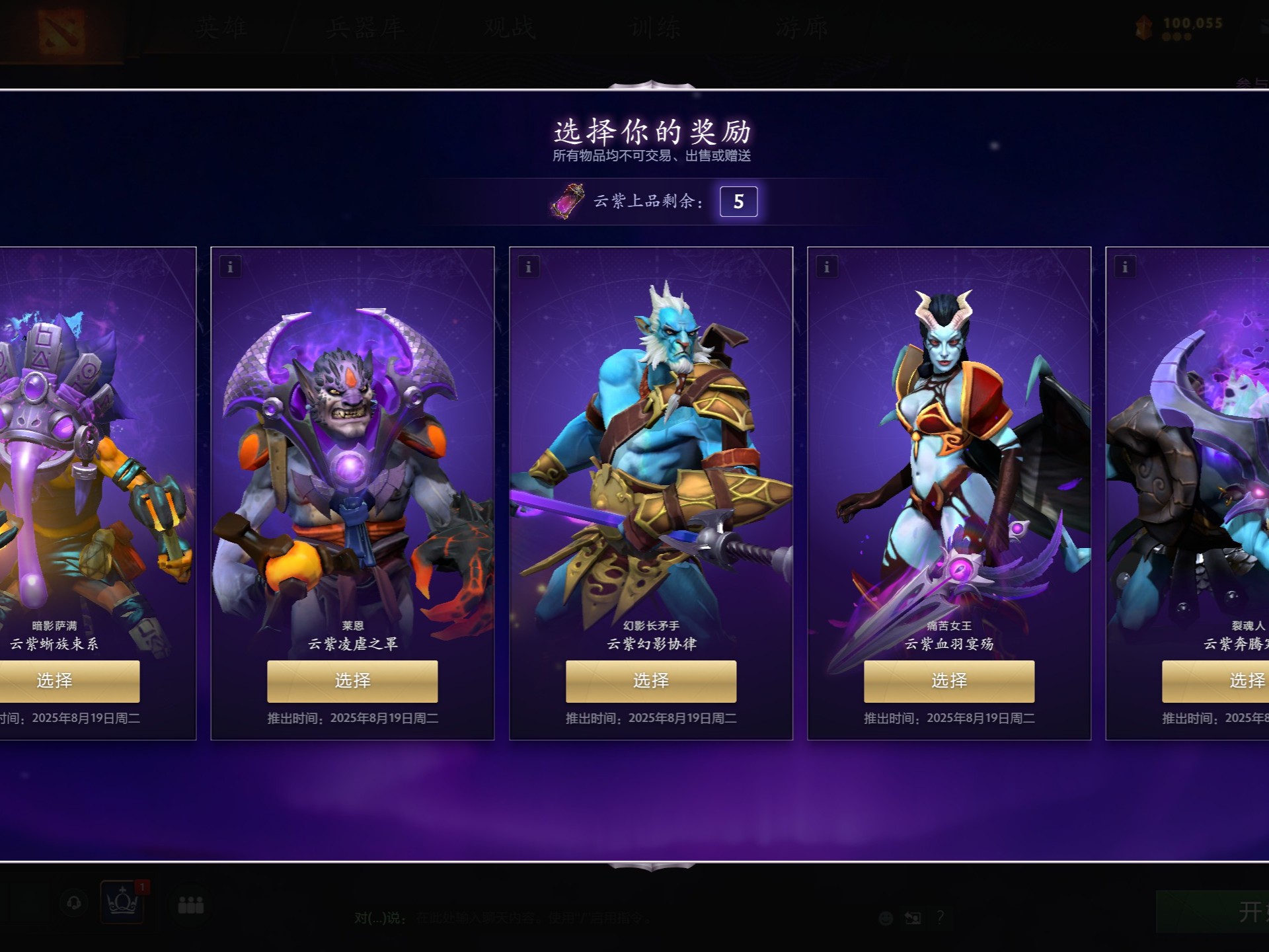 费城76人 费城76人