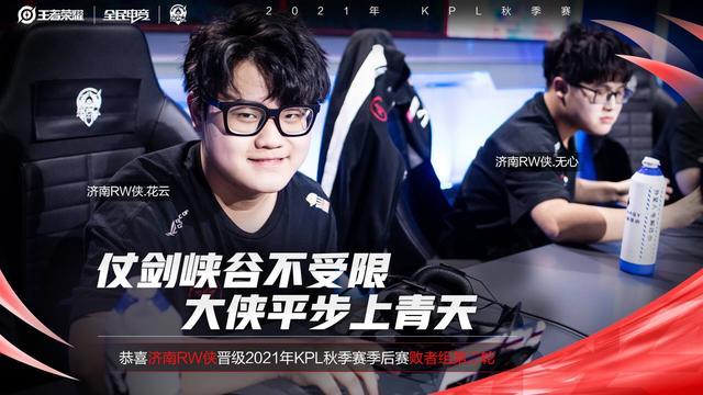 传形成45 传形成45