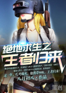 把宏大目标 把宏大目标