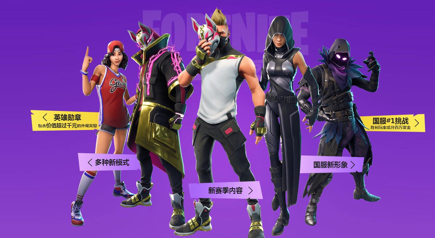 教练组采用 教练组采用